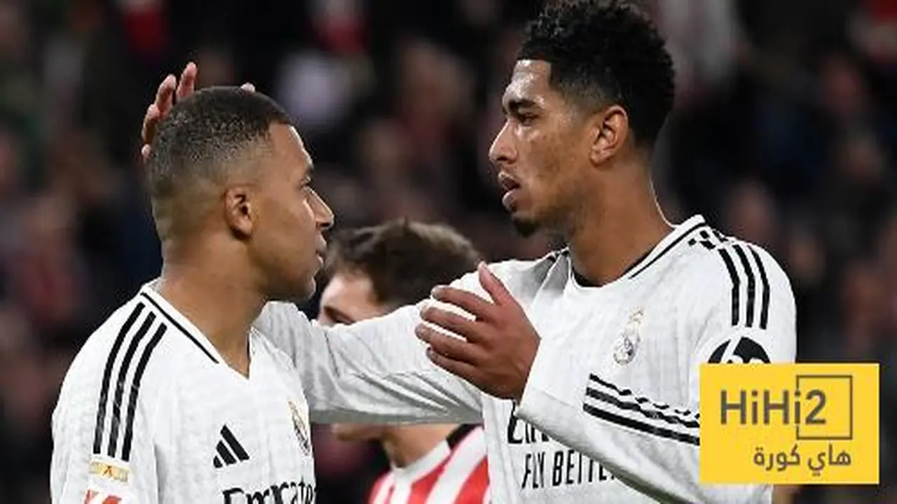 بيلينغهام يعترف بتأثير مبابي في تقليص دوره بالريال